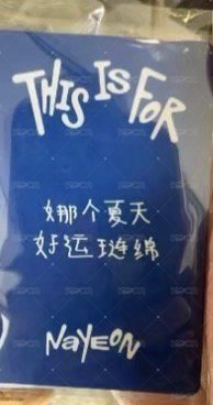 正規四 yzy 線下1.0 簽售卡  背面