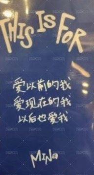 正規四 yzy 線下1.0 簽售卡  背面