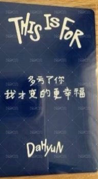 正規四 yzy 線下1.0 簽售卡  背面