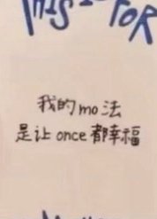 正規四 yzy 線下2.0 簽售卡  背面