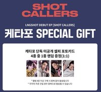 迷你一 K4 預售特典