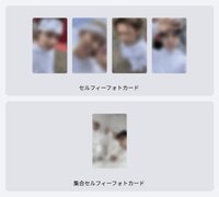 迷你一 wvs 預售特典