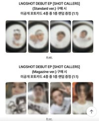 迷你一 Olive Young 預售特典