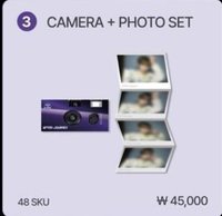 BOYS ll PLANET 아카이브展覧 AFTER;JOURNEY in 首爾 底片相機 