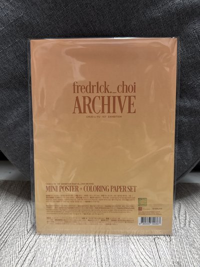 崔立于攝影展 兔子著色本+迷你海報