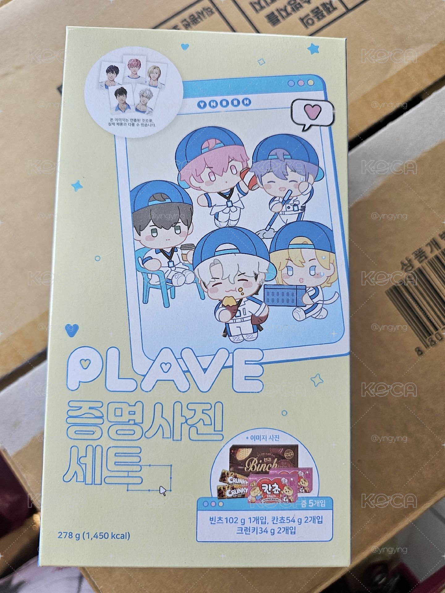 PLAVE GS25 聯名證件照組，只有證件照組