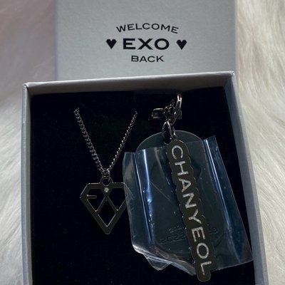 燦烈 退伍紀念項鍊組