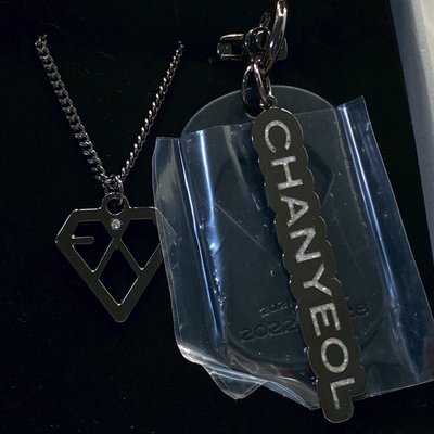 燦烈 退伍紀念項鍊組