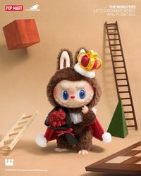 象棋大冒險 醣膠絨毛玩偶 公仔 國王