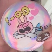 蛙蛙