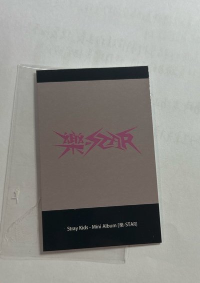 上海線下簽售卡 