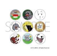 月狼 animate 徽章 