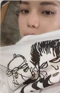 迷你一 oy Magazine ver.預售禮 特典卡 