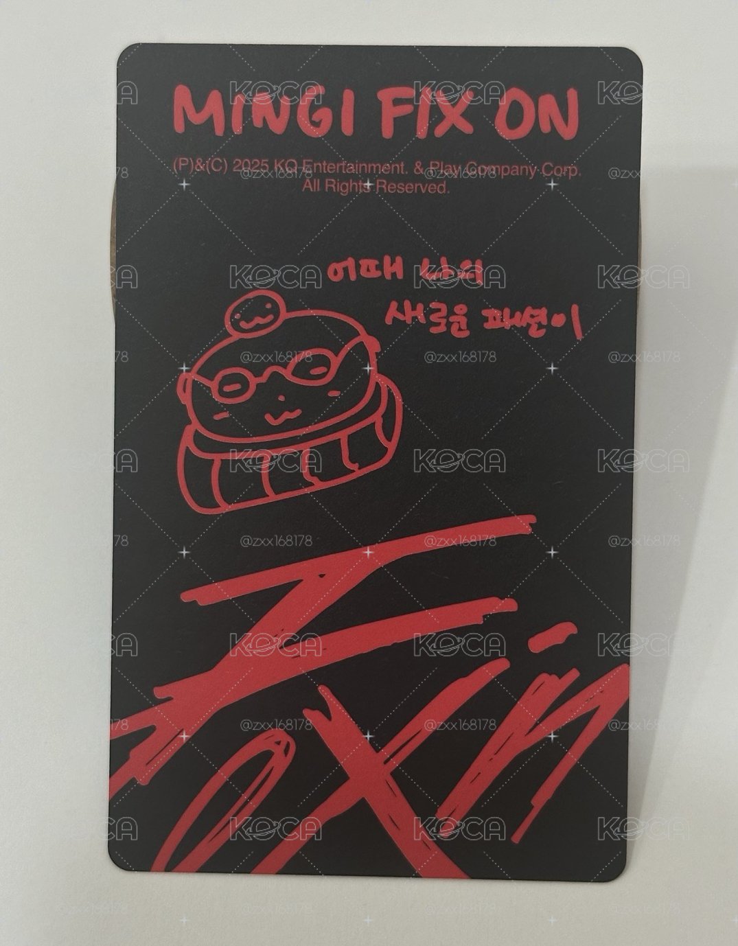 旼琦🐥 MD小卡