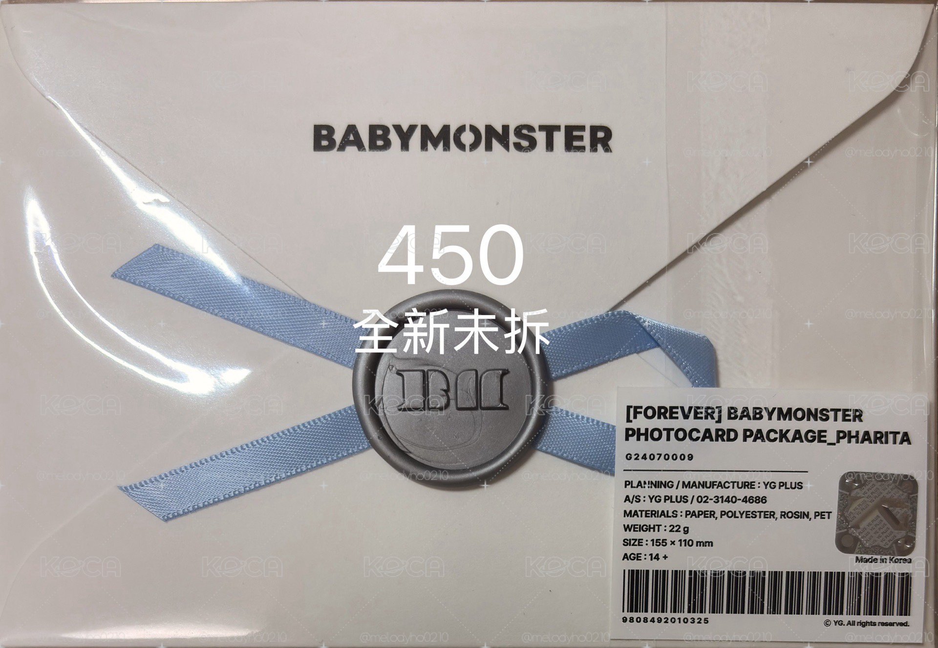 寶怪小卡