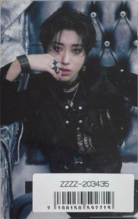 GIANT 索尼 抽選卡 