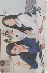 二期會員禮 會員禮卡 刷娟 分隊卡