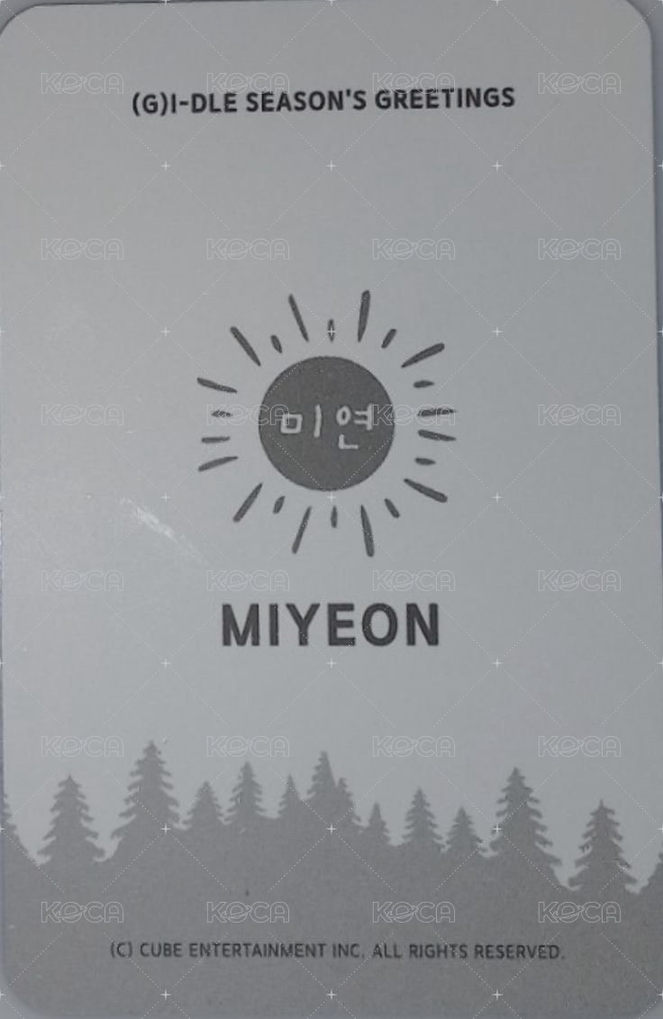 2020年曆 cube 年曆卡  背面