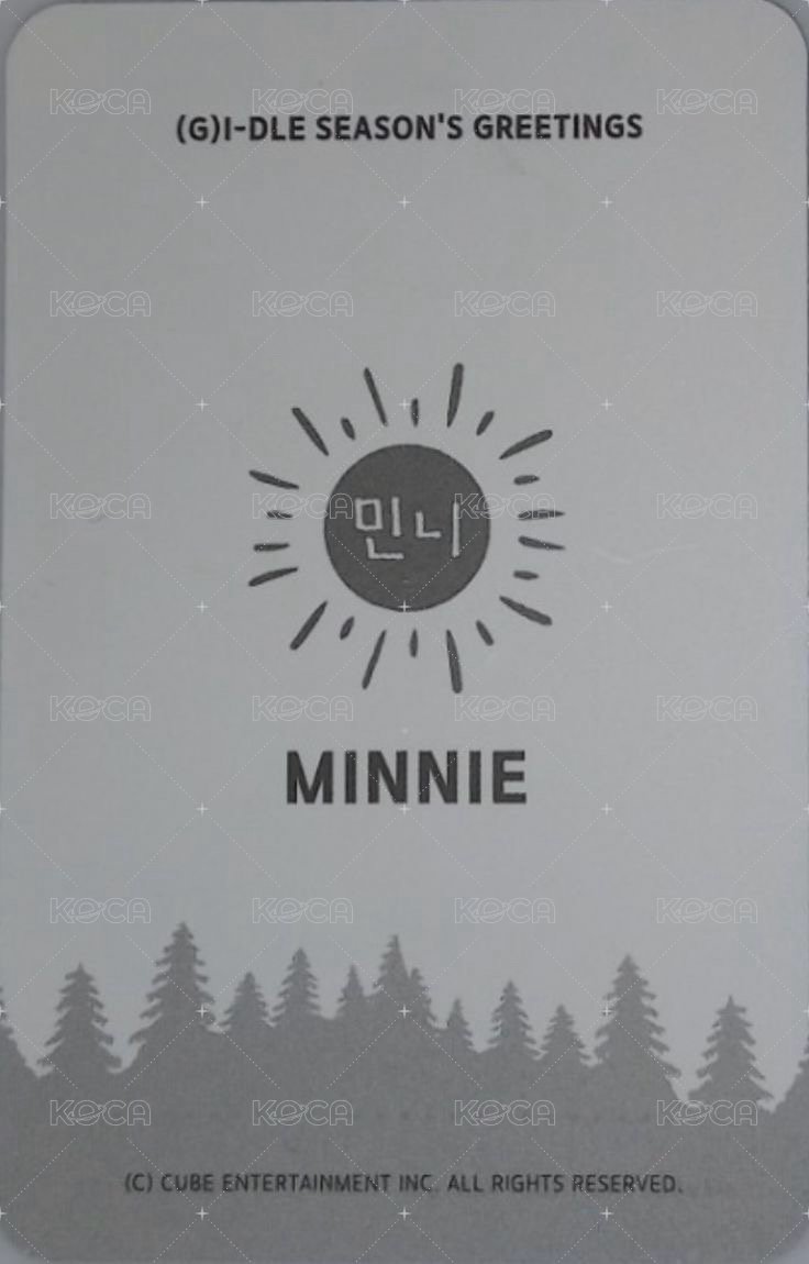 2020年曆 cube 年曆卡  背面