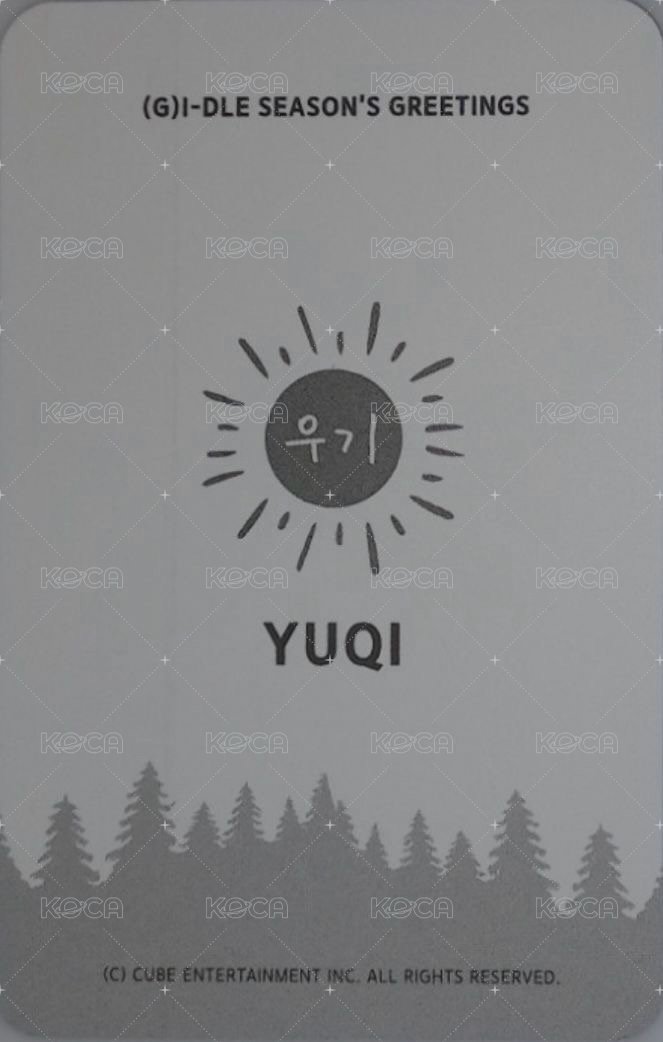 2020年曆 cube 年曆卡  背面