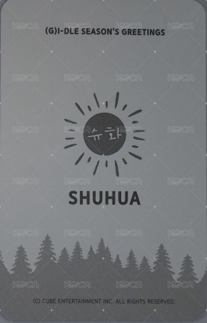 2020年曆 cube 年曆卡  背面