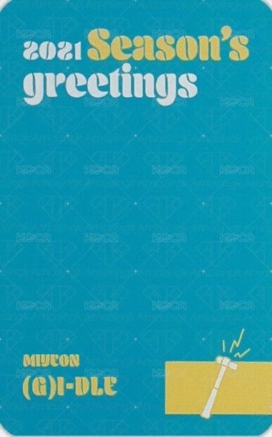 2021年曆 年曆卡  背面