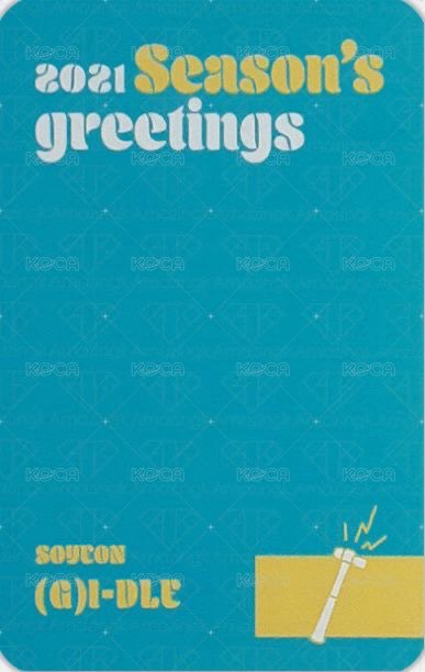 2021年曆 年曆卡  背面