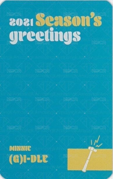 2021年曆 年曆卡  背面