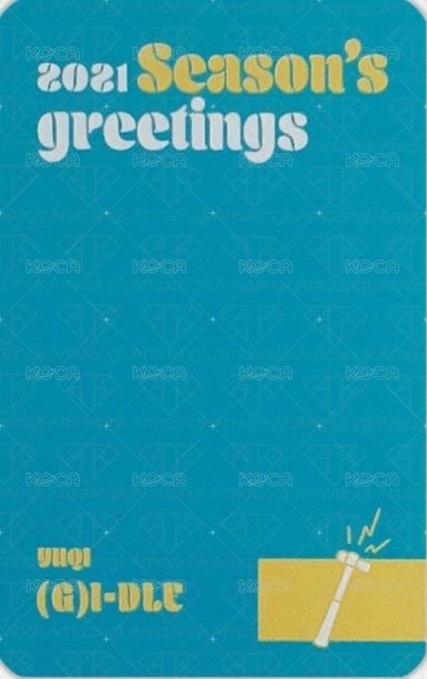 2021年曆 年曆卡  背面