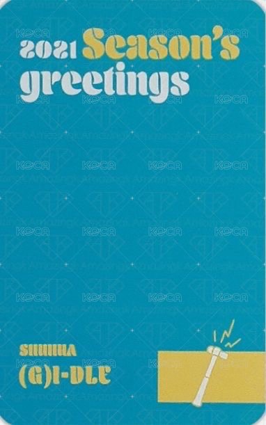 2021年曆 年曆卡 固配刷/托臉刷 背面