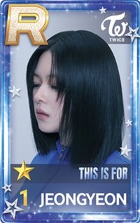 SUPERSTAR 遊戲卡 THIS IS FOR