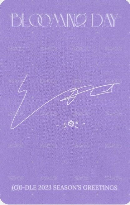 23‘年曆 年曆卡  背面