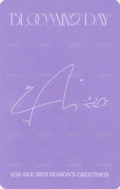 23‘年曆 年曆卡  背面