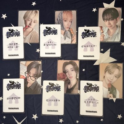 ◻️No genre一直娛中簽