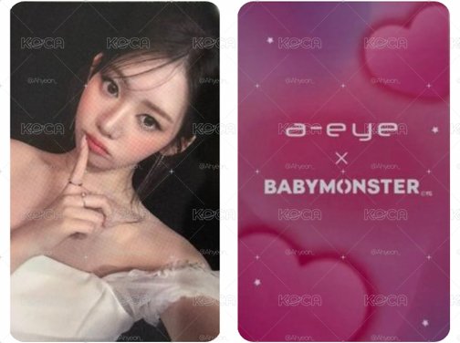 Rora 茶/Ahyeon 賢 