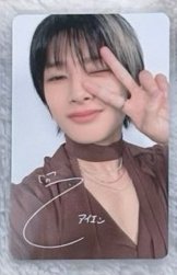 2024澀谷聖誕快閃店 滿額卡 I.N 