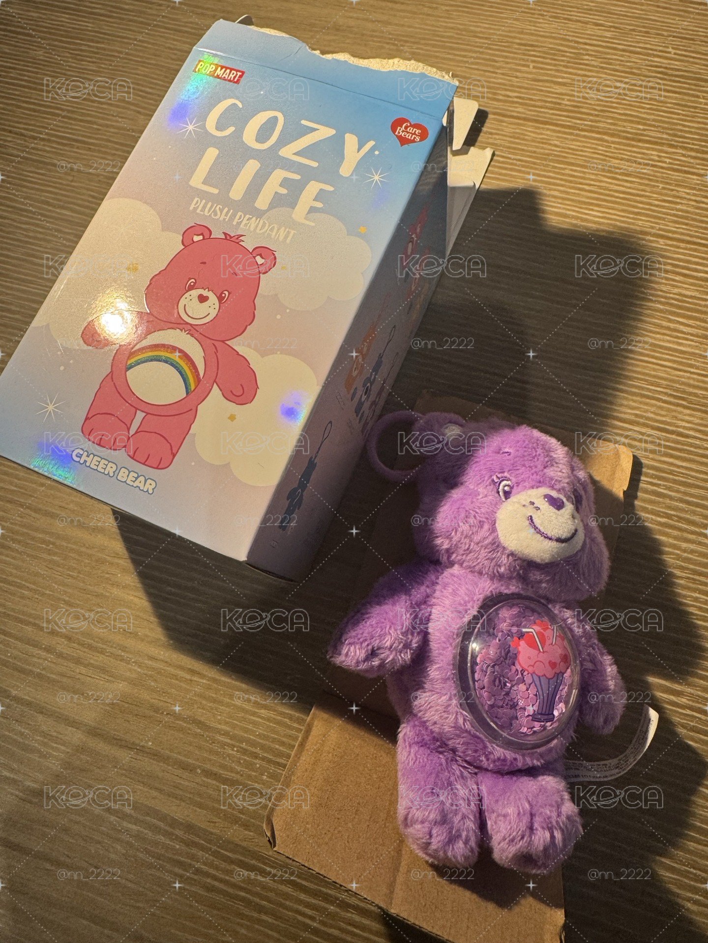 Care Bears已拆盲盒 紫
