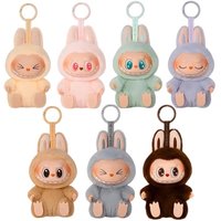 Have a Seat (坐坐系列) 搪膠毛絨盲盒 吊飾 