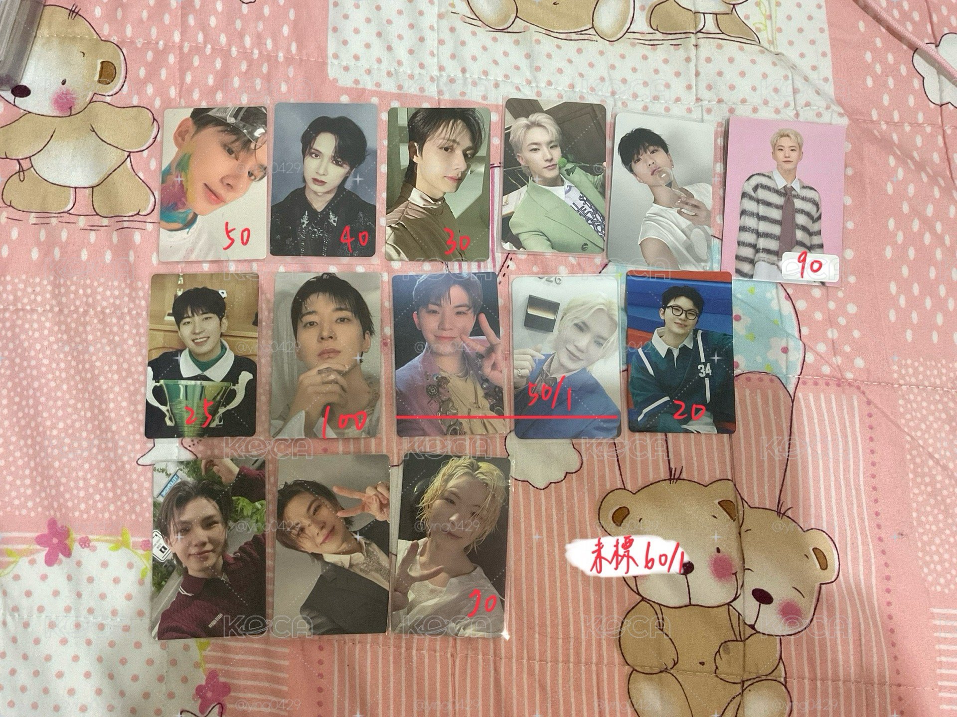 seventeen 96line