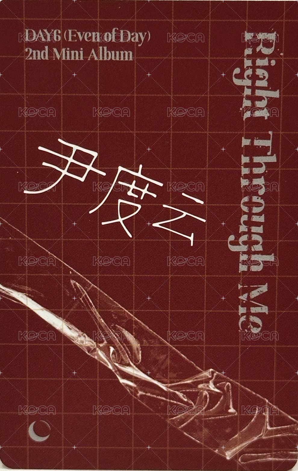 EOD 線上演唱會 卡冊 周邊卡  背面