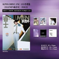 ELLEMEN新青年 雜誌 