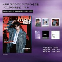 ELLEMEN新青年 雜誌 