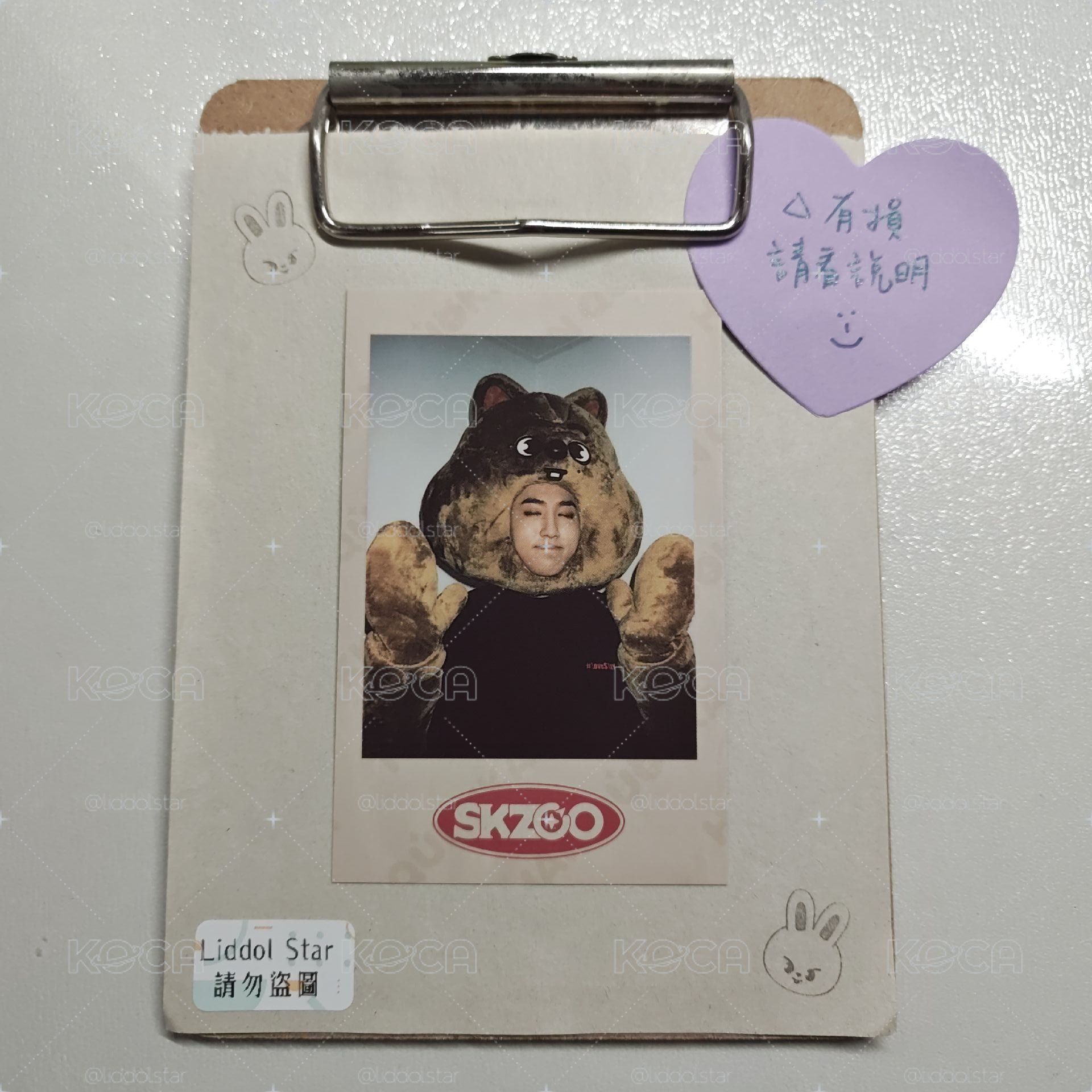 Stray Kids 知城 FM 拍立得