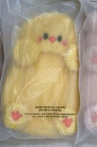 5th FM飯咪卡套 菲