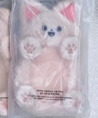 5th FM飯咪卡套 寅