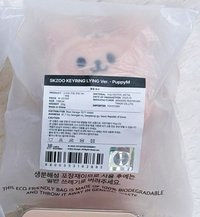 3rd 世巡安可快閃趴娃 玟