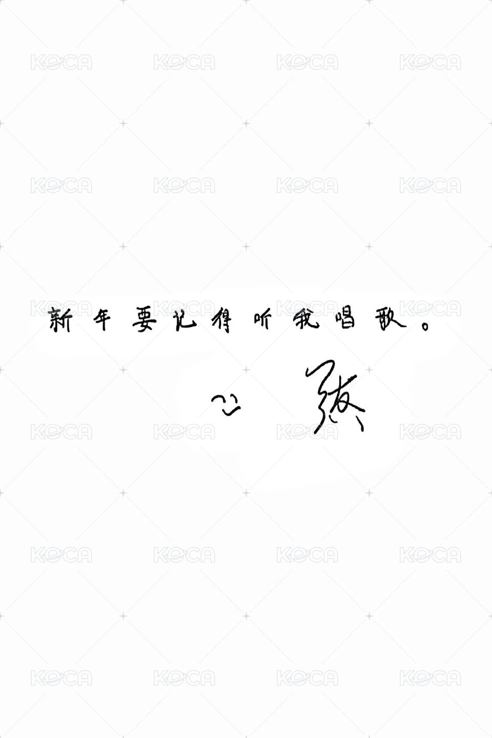 半熟 周邊卡  背面