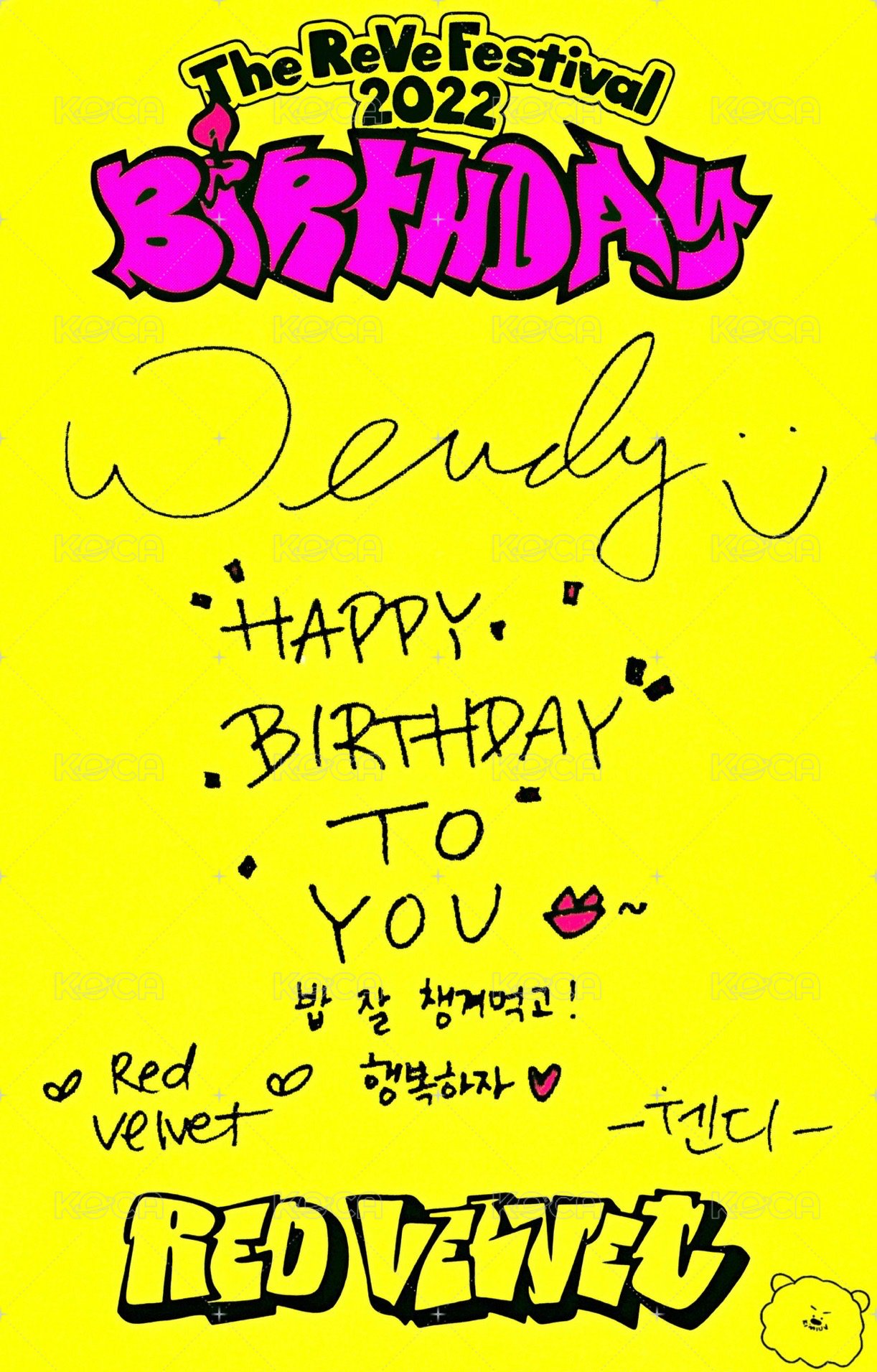 Birthday 專輯卡  背面