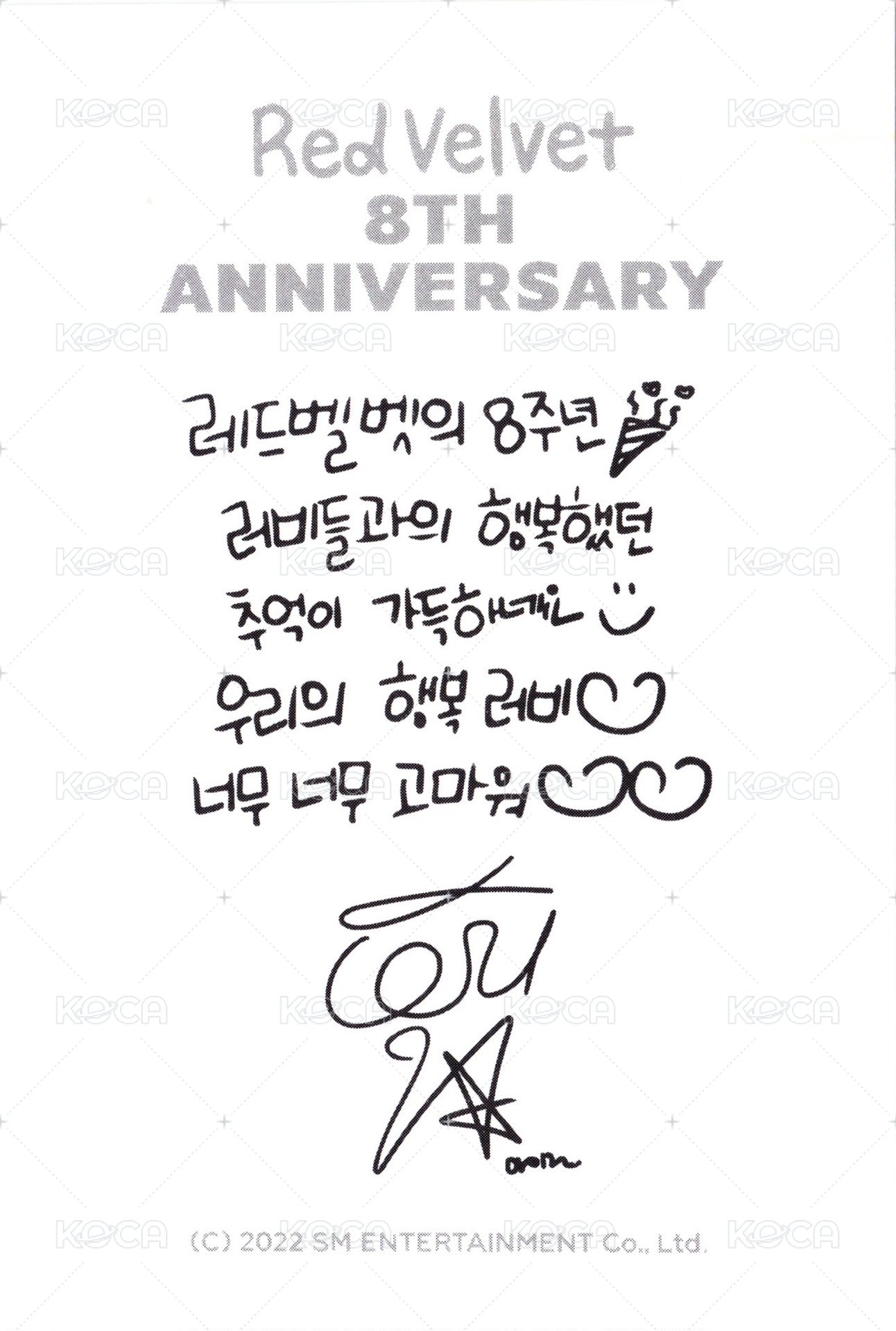 8週年 周邊卡 立牌姐 背面