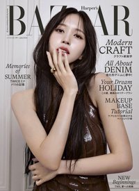 Harper’s BAZAAR JP 2024.06